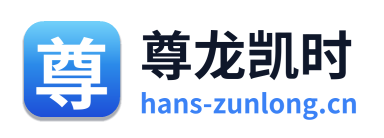 尊龙凯时